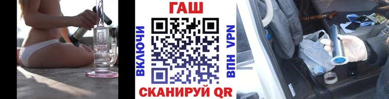 Где можно купить наркотики Сясьстрой КОКАИН  СК  Канабис  МЕФ 