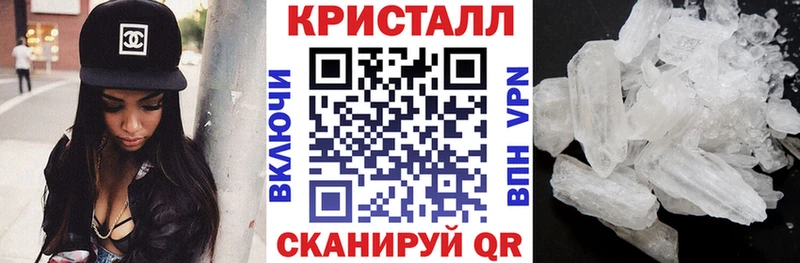 АМФ VHQ сайты даркнета формула Сясьстрой