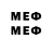 MDMA молли Faridun Gulov