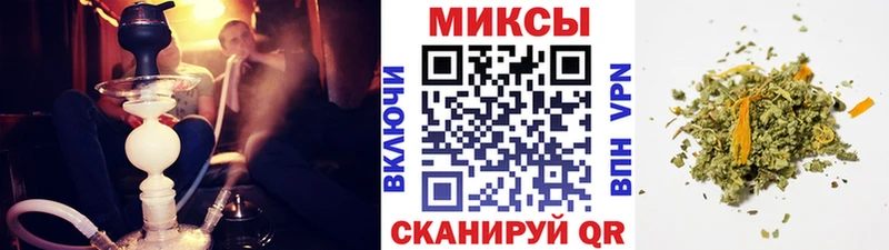 БУТИРАТ BDO  Сясьстрой 