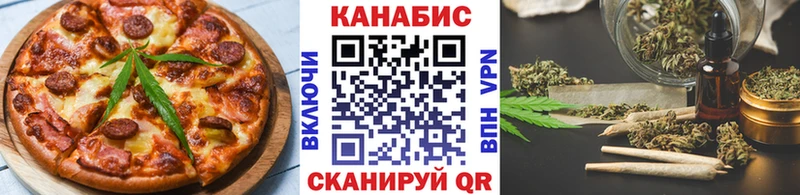 Еда ТГК марихуана  цены   Сясьстрой 