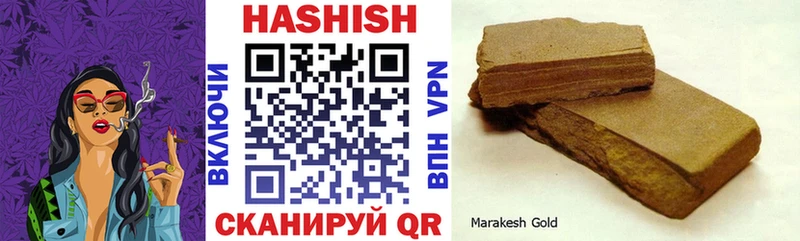 KRAKEN ТОР  как найти закладки  Сясьстрой  Гашиш 40% ТГК 