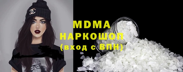 СК Алексеевка