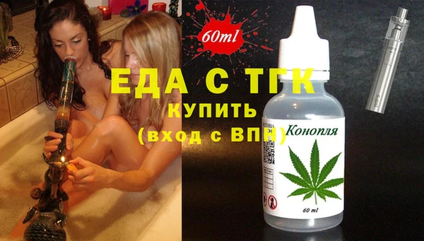 СК Алексеевка