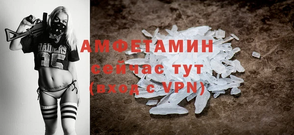 СК Алексеевка