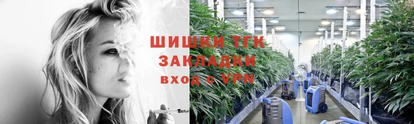 СК Алексеевка
