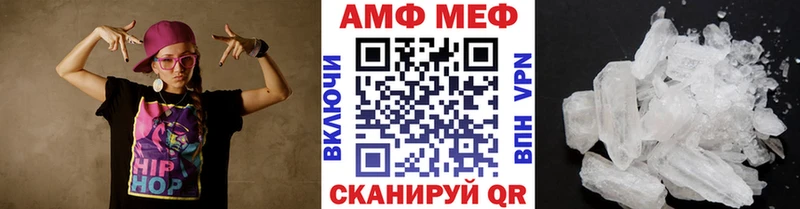 Метамфетамин пудра  Сясьстрой 