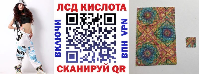 где купить наркоту  Сясьстрой  Марки NBOMe 1,8мг 