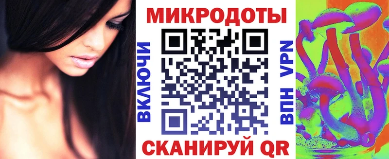 omg вход Сясьстрой Галлюциногенные грибы мухоморы как найти